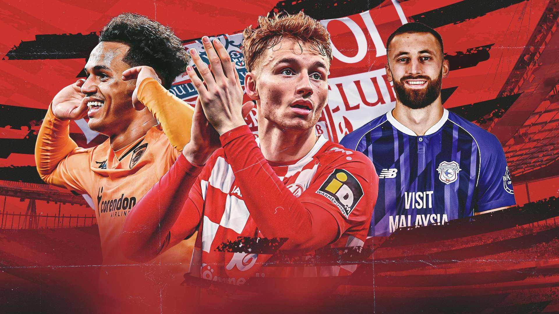 团队的未来 团队的未来