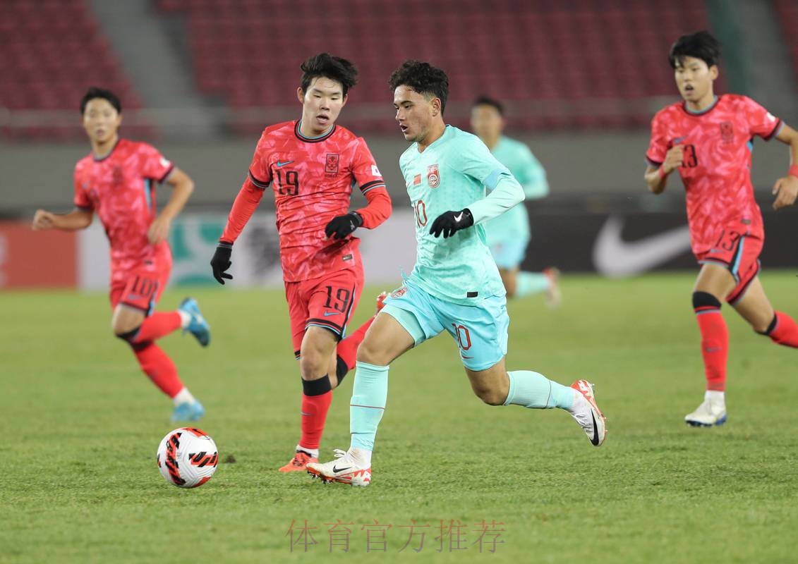 2021年全国青年足球联赛（男子U-17组）开赛